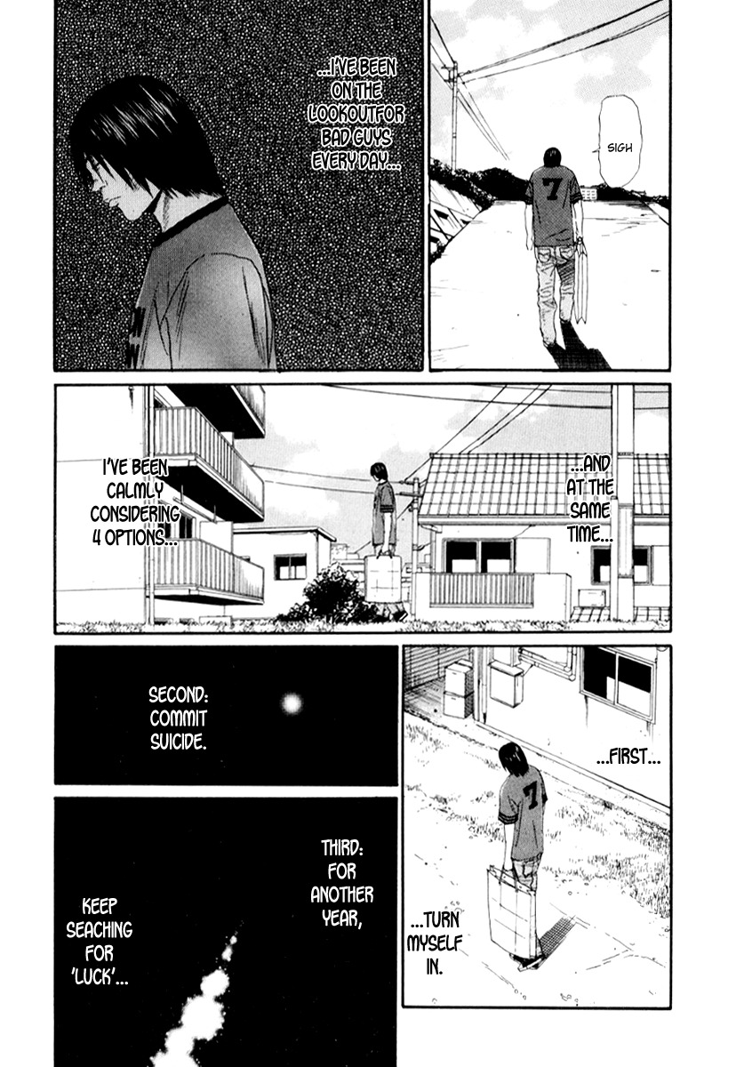 Himizu Chapter 24 page 9 - Chapter 24: Maybe I can make it if I do it now