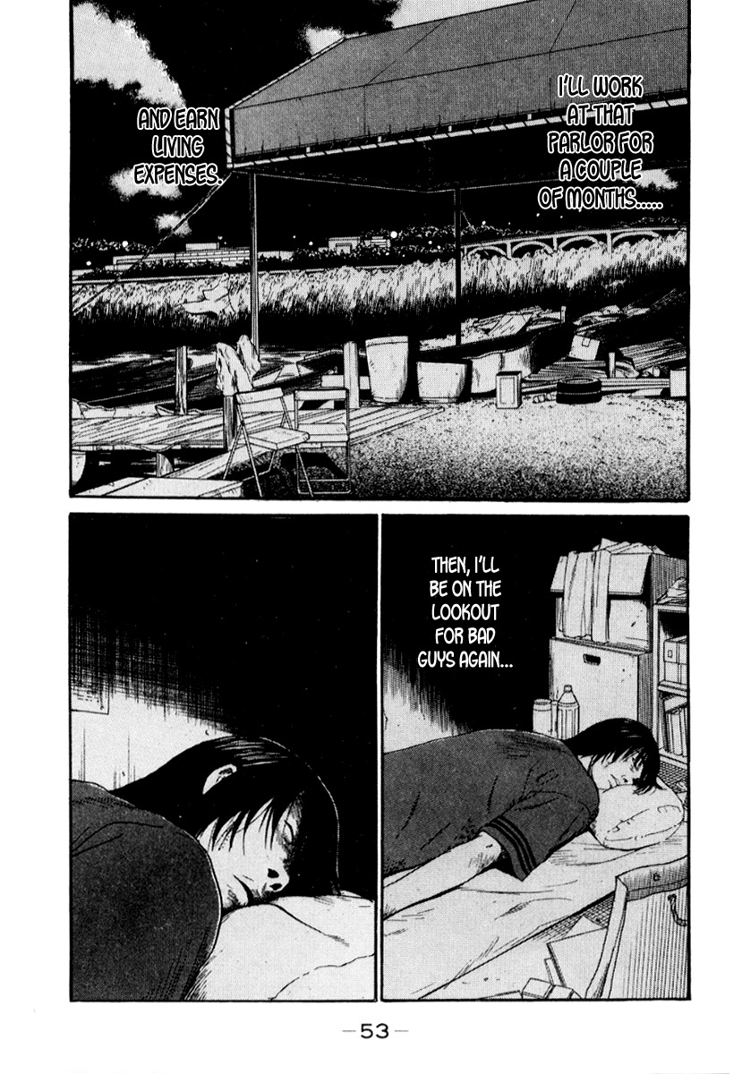 Himizu Chapter 25 page 11 - Chapter 25: Self-Imposed Control
