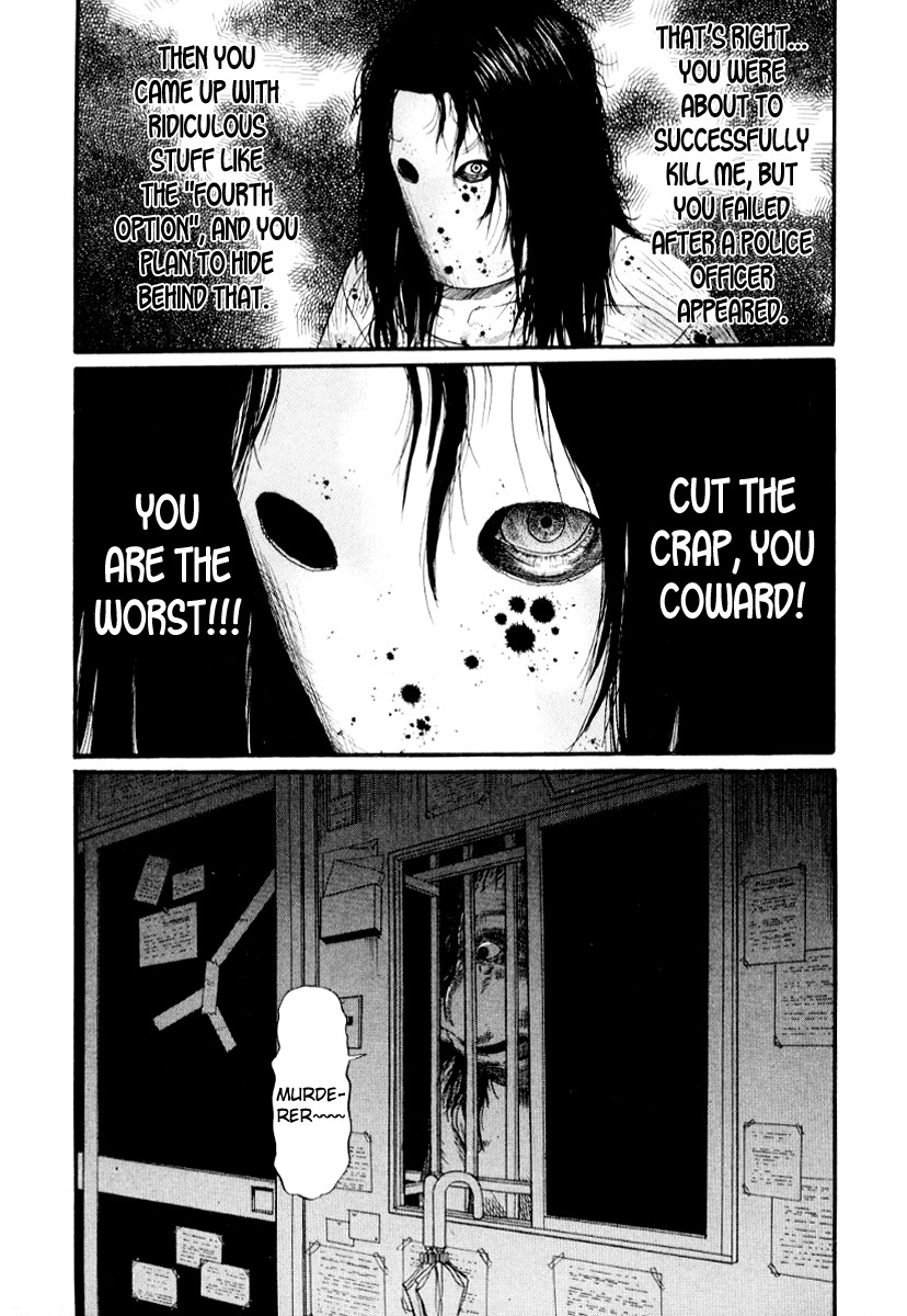 Himizu Chapter 25 page 13 - Chapter 25: Self-Imposed Control