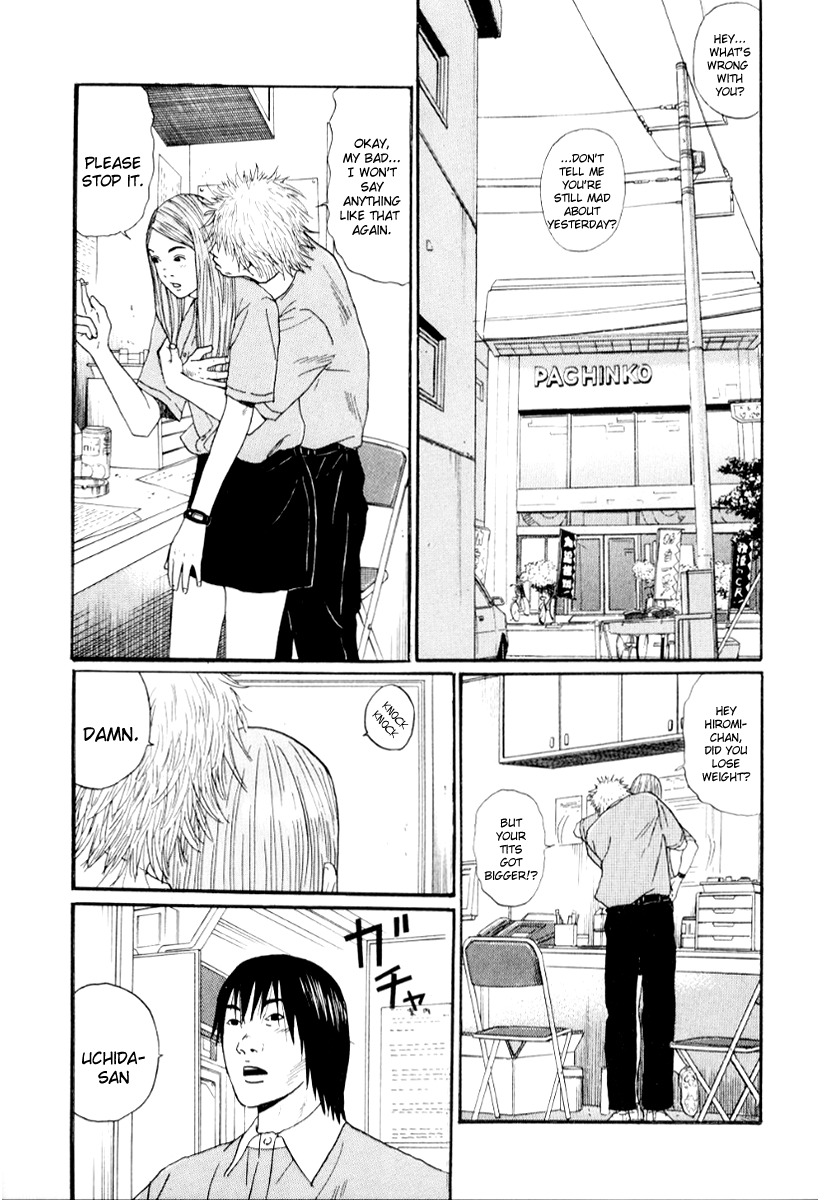 Himizu Chapter 25 page 15 - Chapter 25: Self-Imposed Control