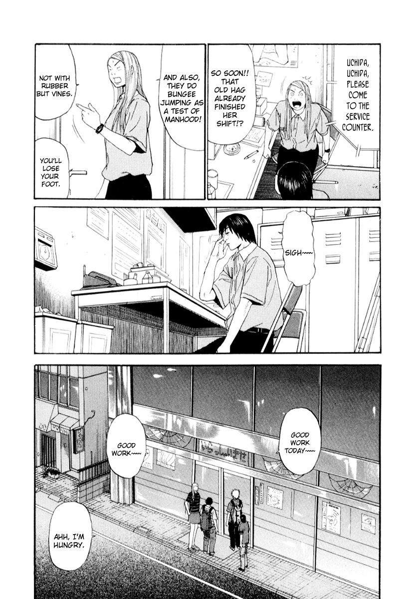 Himizu Chapter 25 page 6 - Chapter 25: Self-Imposed Control