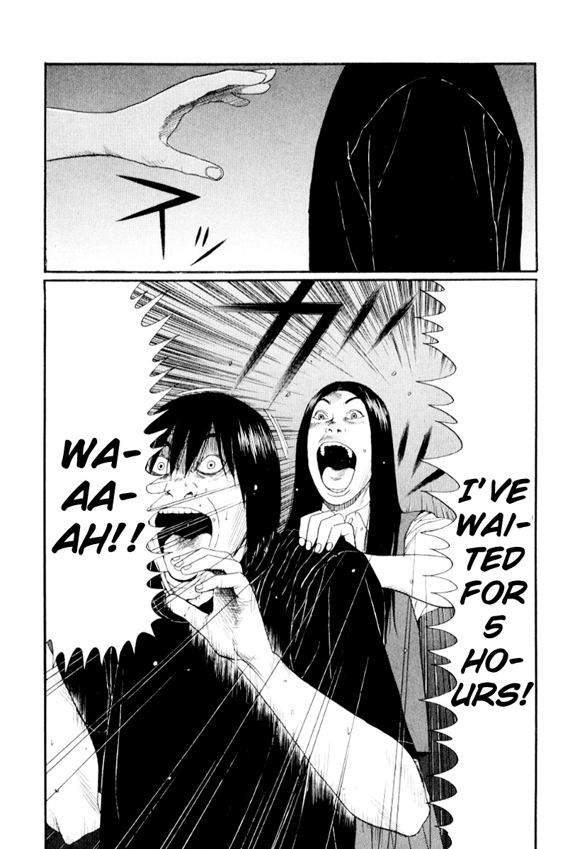 Himizu Chapter 26 page 10 - Chapter 26: Hungry