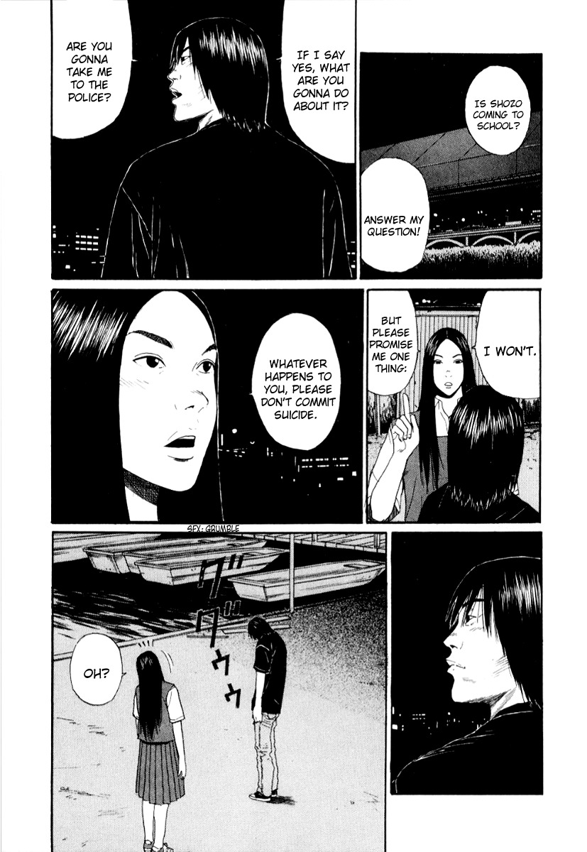 Himizu Chapter 26 page 13 - Chapter 26: Hungry