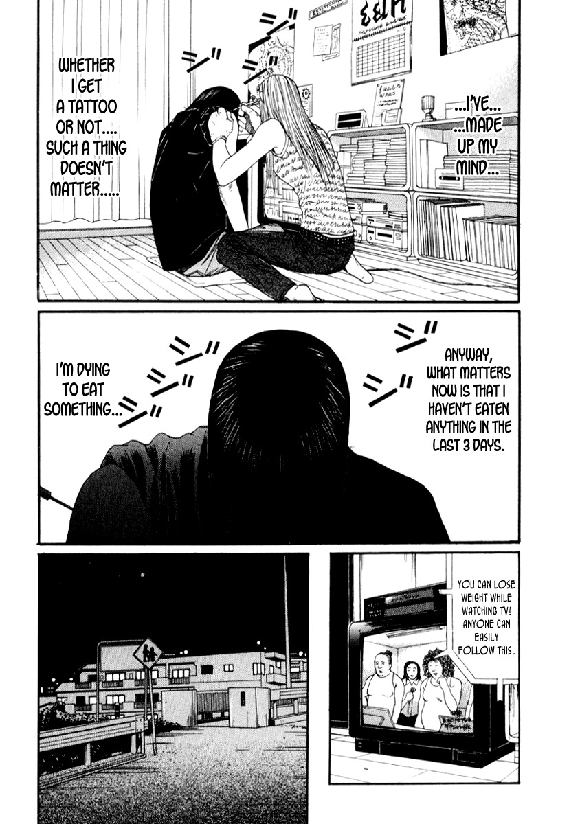 Himizu Chapter 26 page 8 - Chapter 26: Hungry