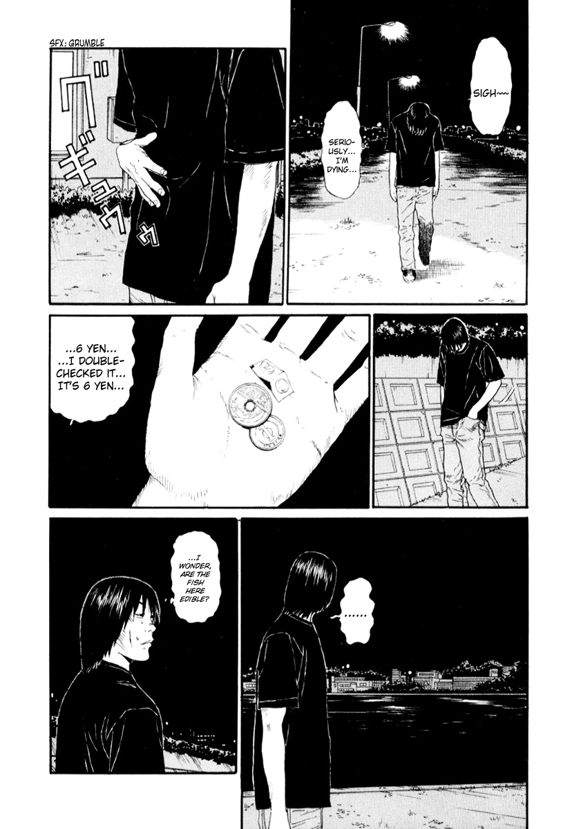 Himizu Chapter 26 page 9 - Chapter 26: Hungry
