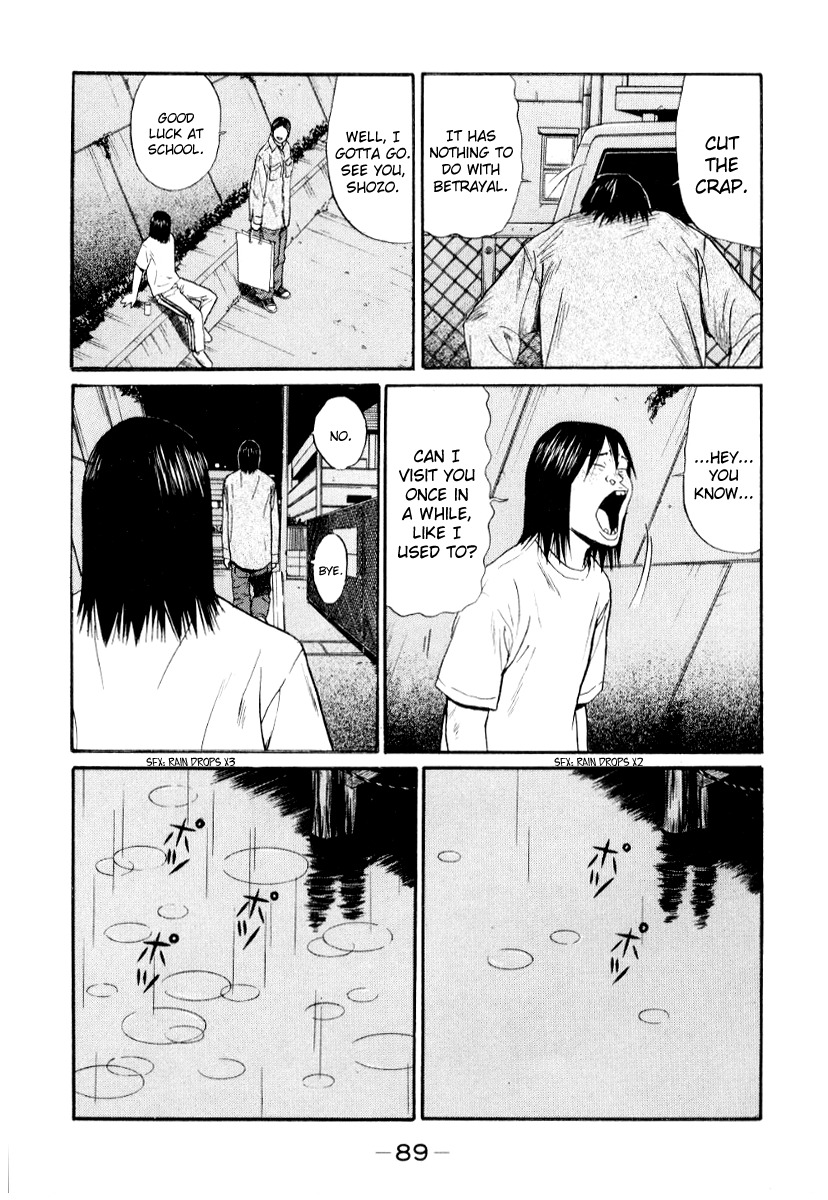 Himizu Chapter 27 page 10 - Chapter 27: Part Time Job Finished