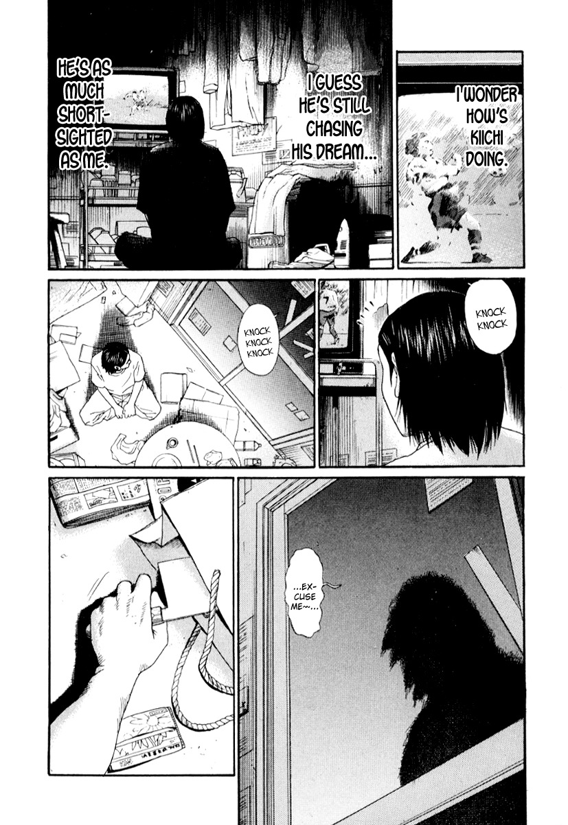 Himizu Chapter 27 page 12 - Chapter 27: Part Time Job Finished
