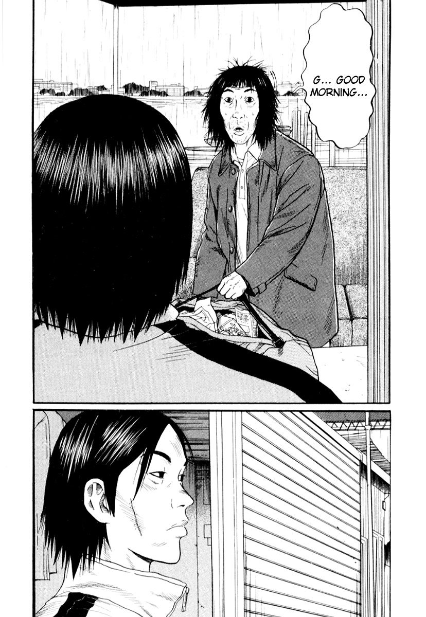 Himizu Chapter 27 page 15 - Chapter 27: Part Time Job Finished