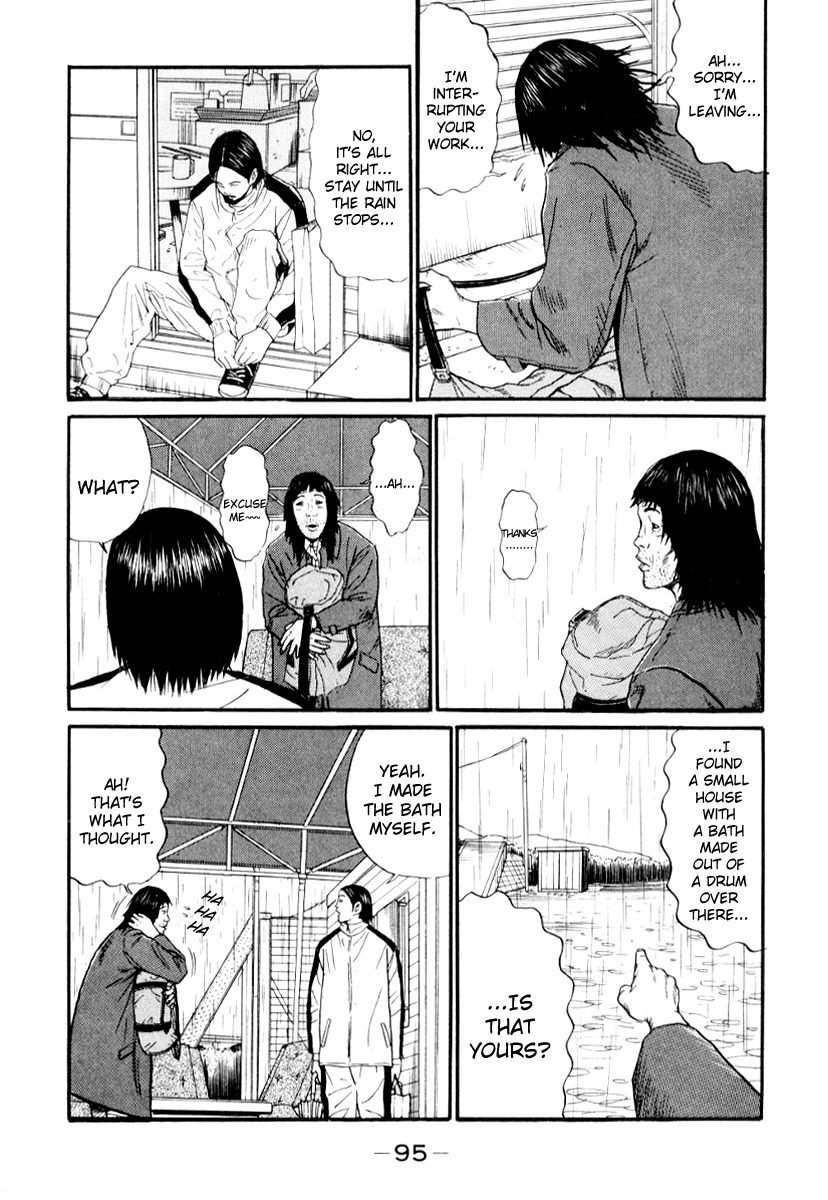 Himizu Chapter 27 page 16 - Chapter 27: Part Time Job Finished