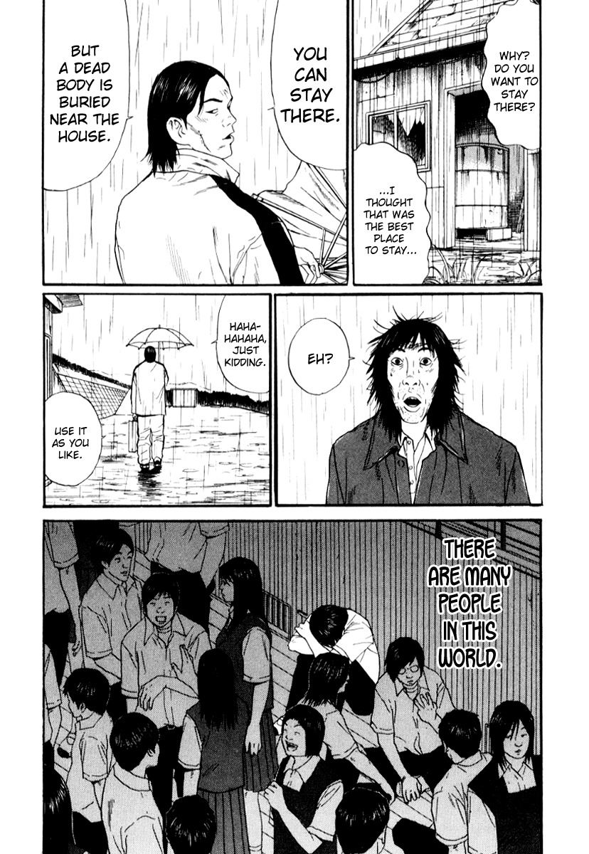Himizu Chapter 27 page 17 - Chapter 27: Part Time Job Finished