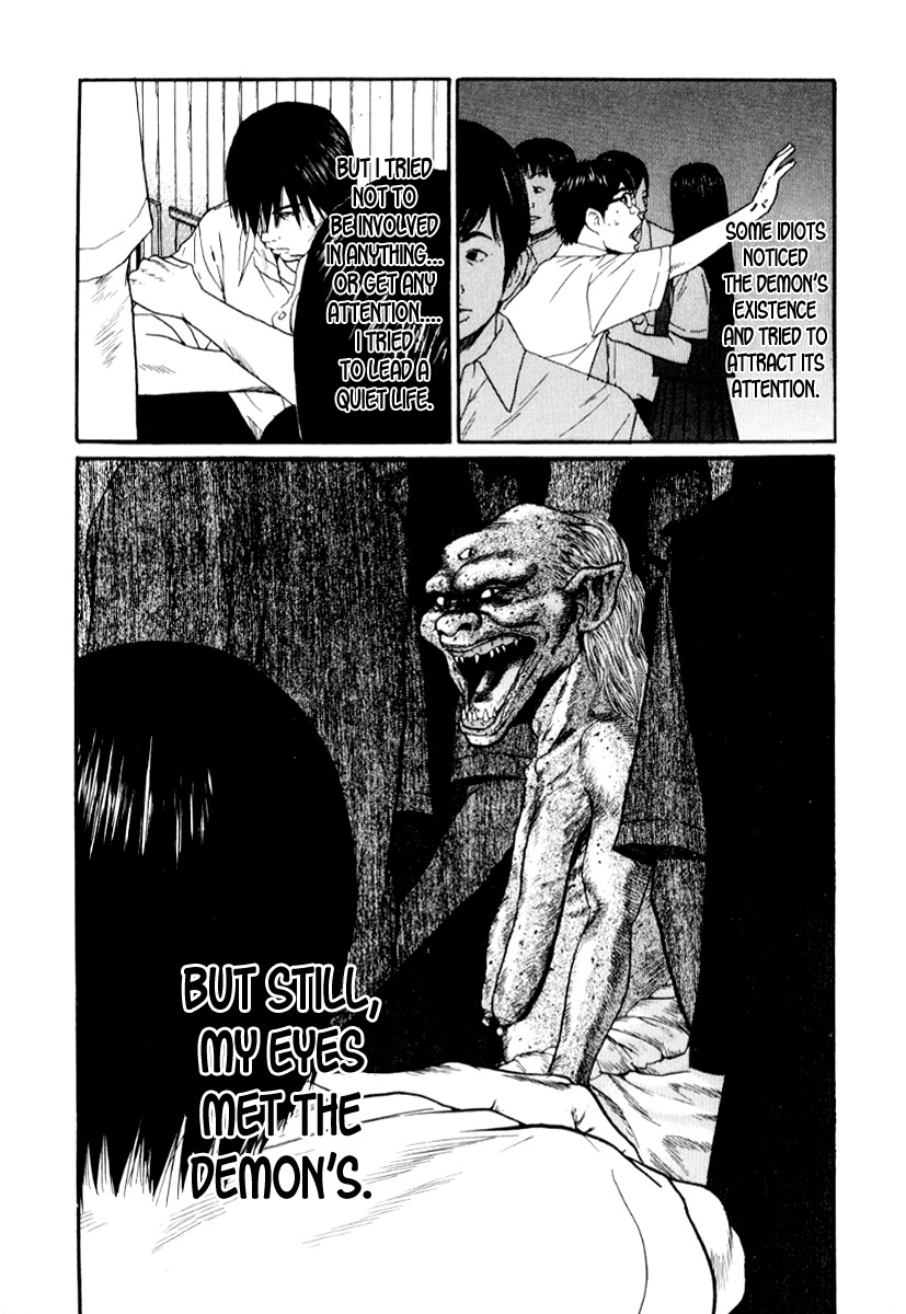 Himizu Chapter 27 page 18 - Chapter 27: Part Time Job Finished
