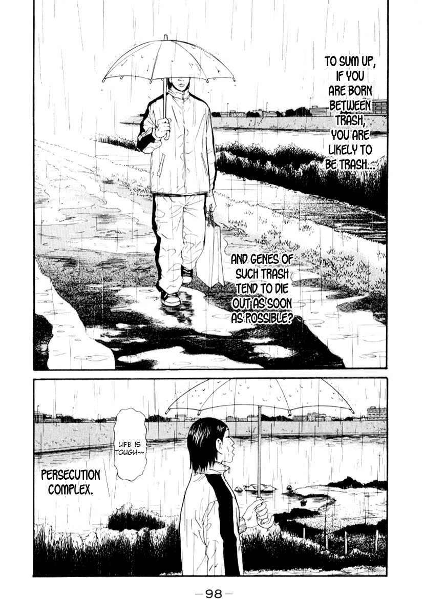 Himizu Chapter 27 page 19 - Chapter 27: Part Time Job Finished