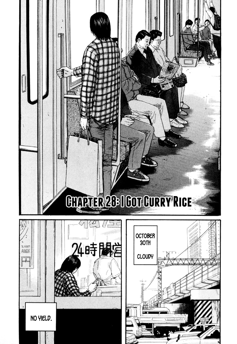 Himizu Chapter 28 page 1 - Chapter 28: I Got Curry Rice