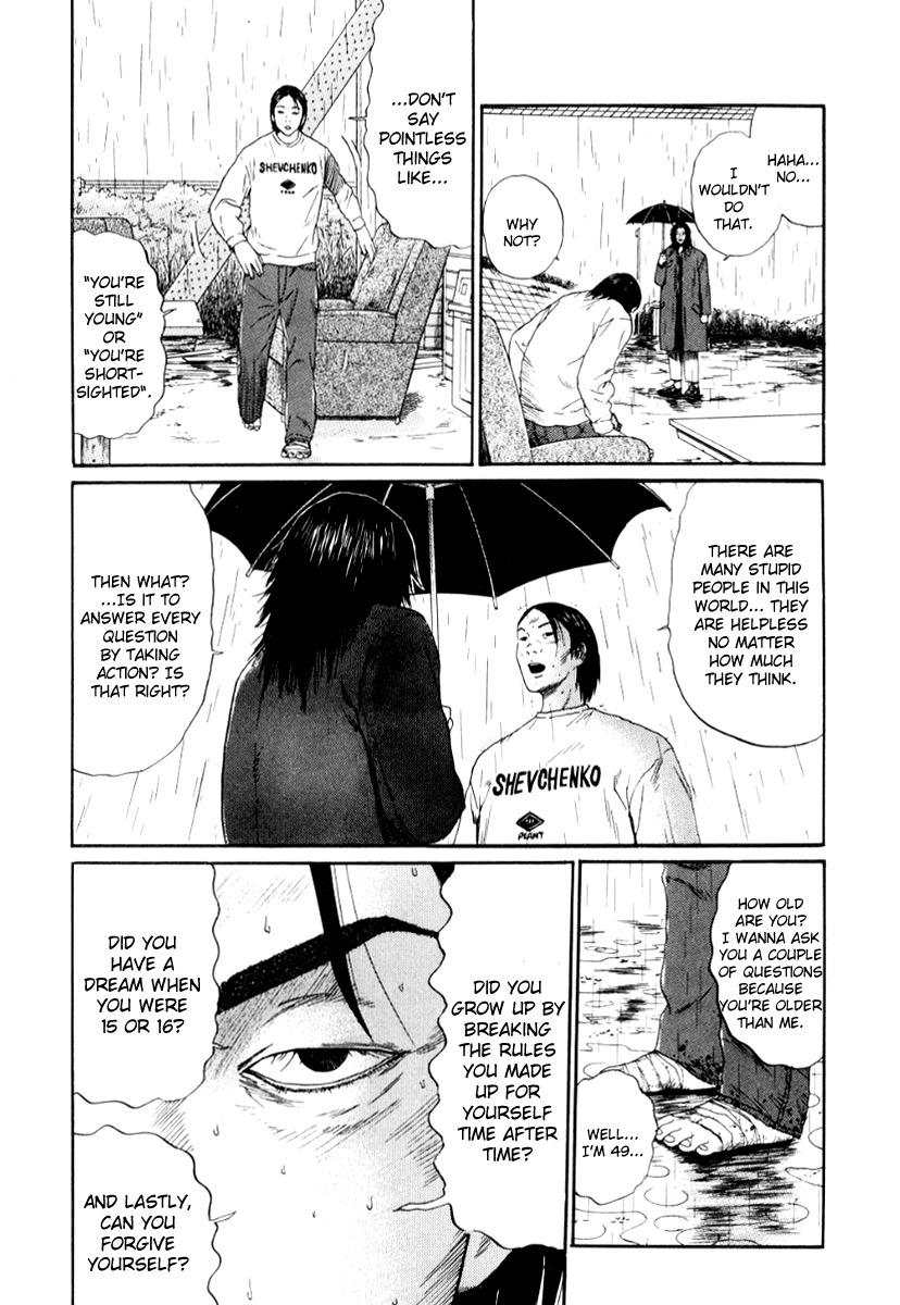 Himizu Chapter 28 page 10 - Chapter 28: I Got Curry Rice