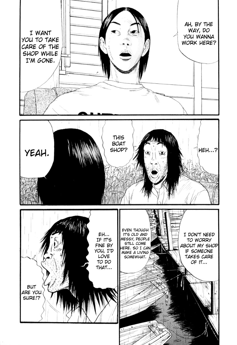 Himizu Chapter 28 page 15 - Chapter 28: I Got Curry Rice