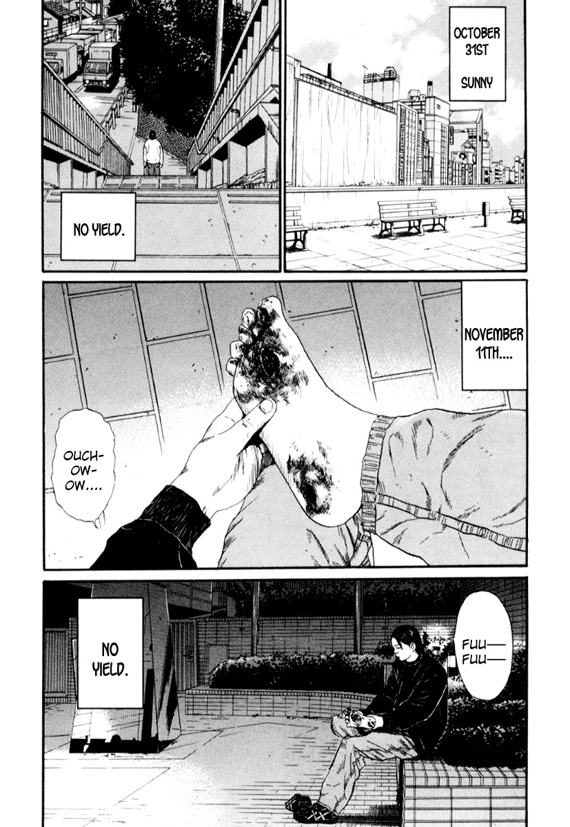 Himizu Chapter 28 page 2 - Chapter 28: I Got Curry Rice