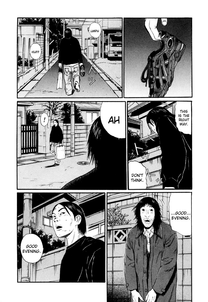 Himizu Chapter 28 page 3 - Chapter 28: I Got Curry Rice