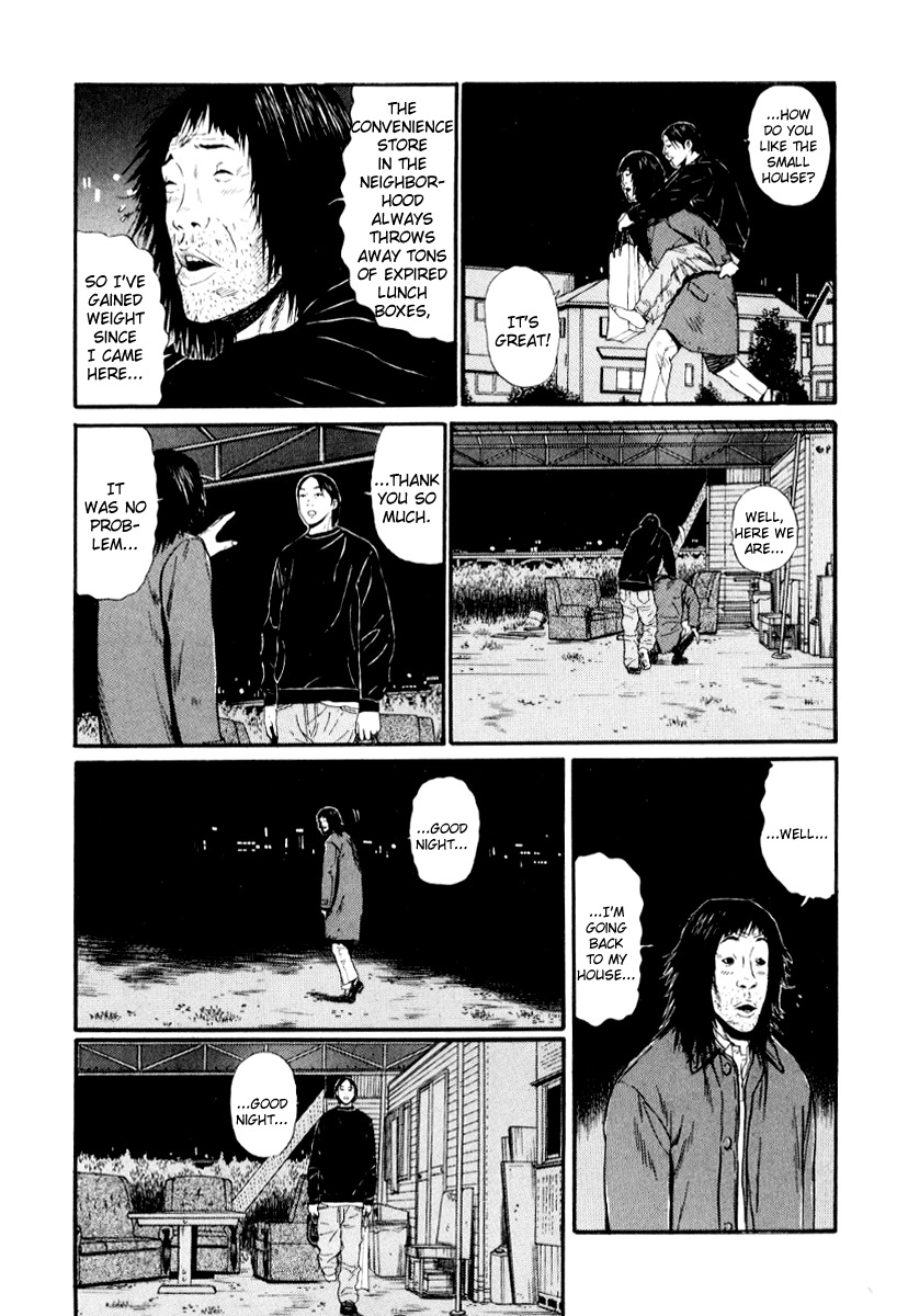 Himizu Chapter 28 page 5 - Chapter 28: I Got Curry Rice