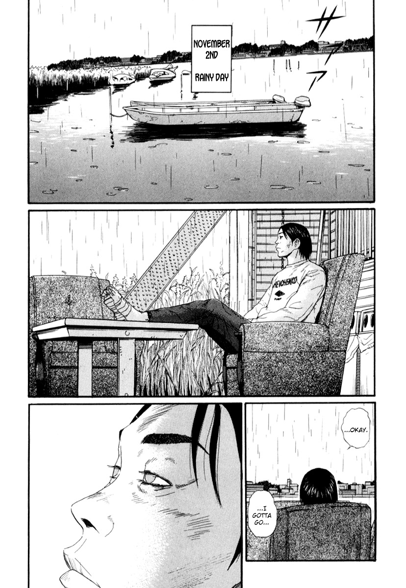 Himizu Chapter 28 page 6 - Chapter 28: I Got Curry Rice