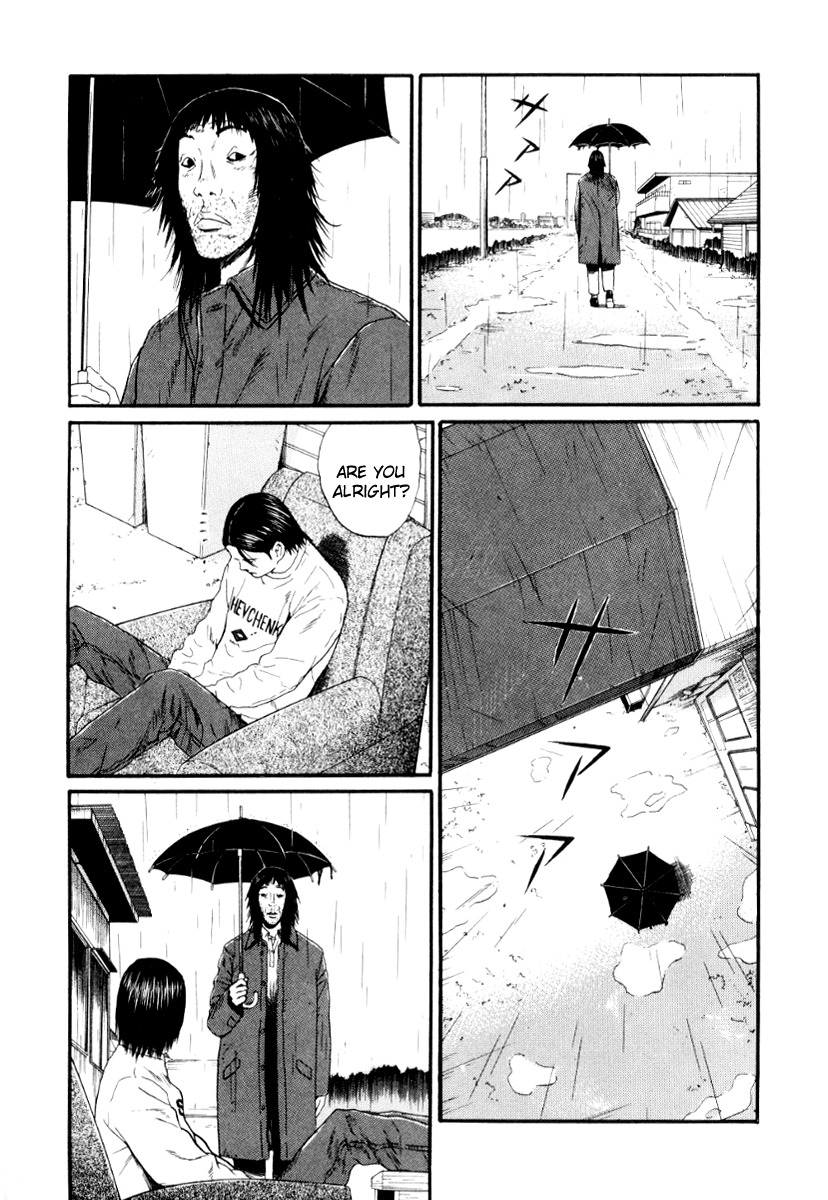 Himizu Chapter 28 page 7 - Chapter 28: I Got Curry Rice