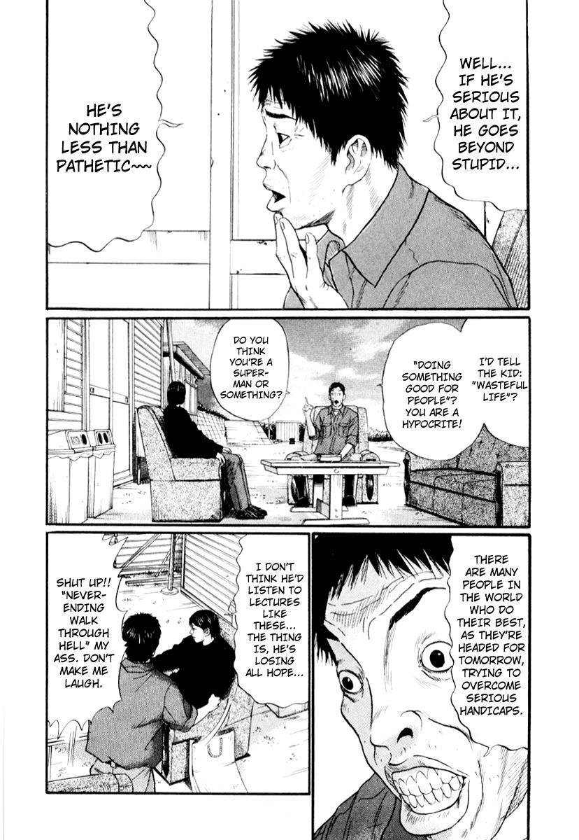 Himizu Chapter 29 page 10 - Chapter 29: Lecture