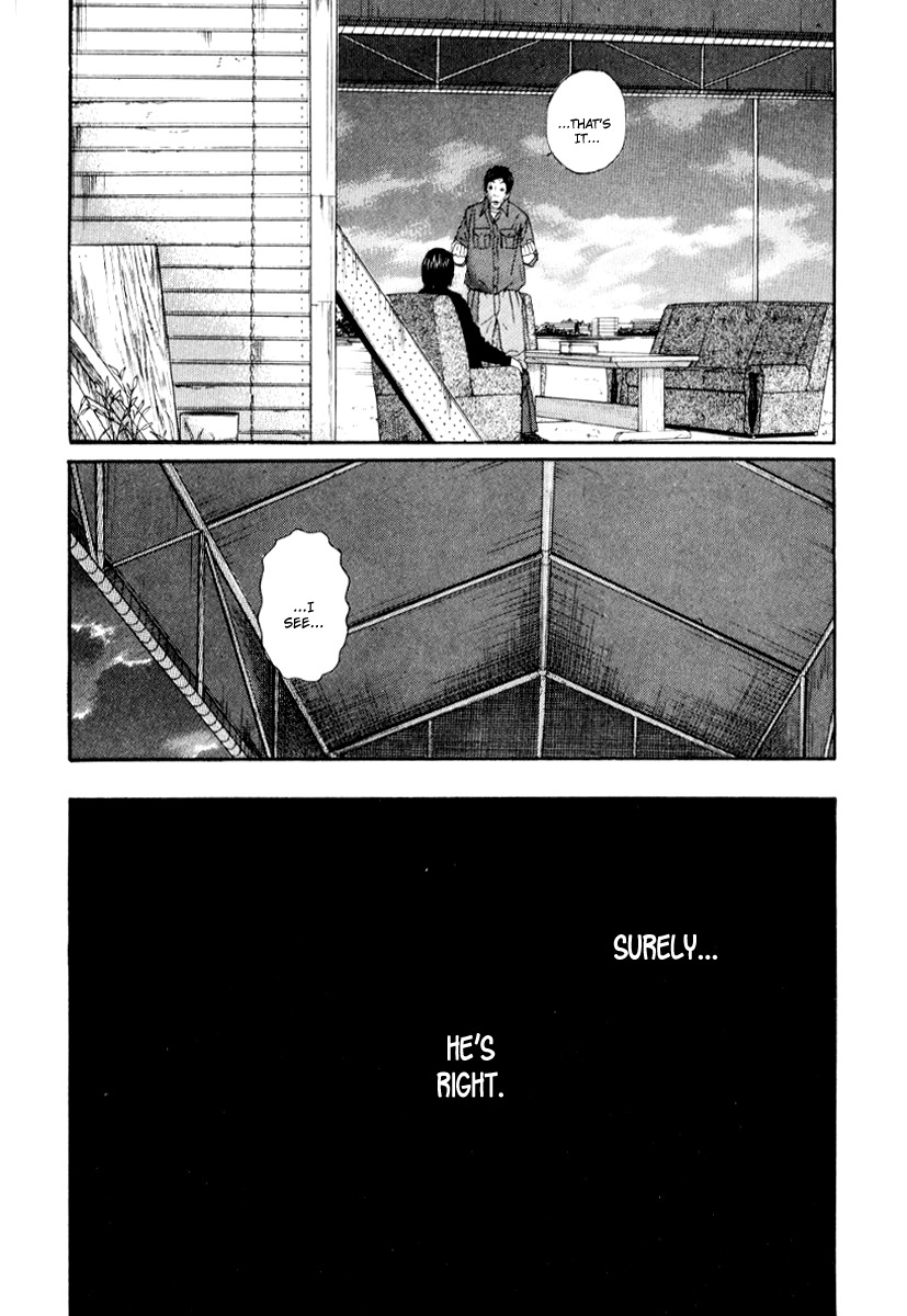 Himizu Chapter 29 page 12 - Chapter 29: Lecture