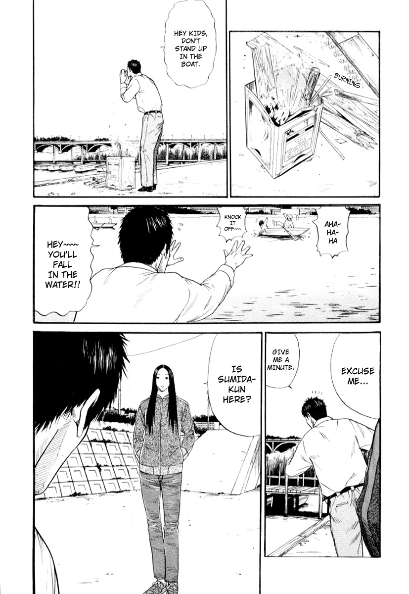 Himizu Chapter 29 page 15 - Chapter 29: Lecture