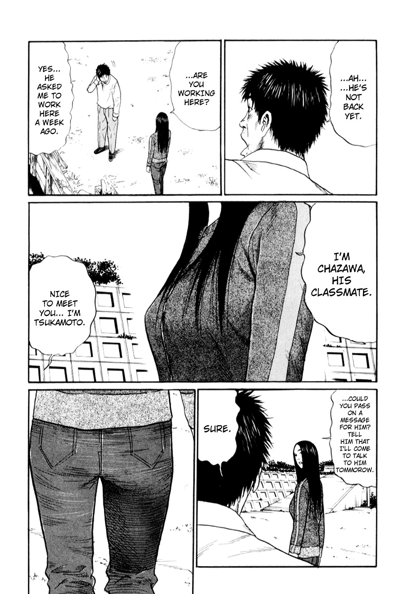 Himizu Chapter 29 page 16 - Chapter 29: Lecture