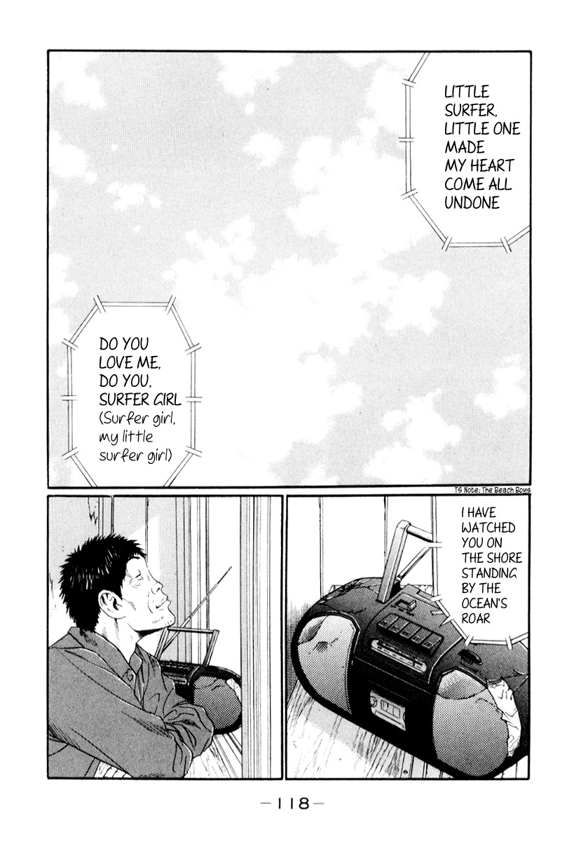 Himizu Chapter 29 page 2 - Chapter 29: Lecture