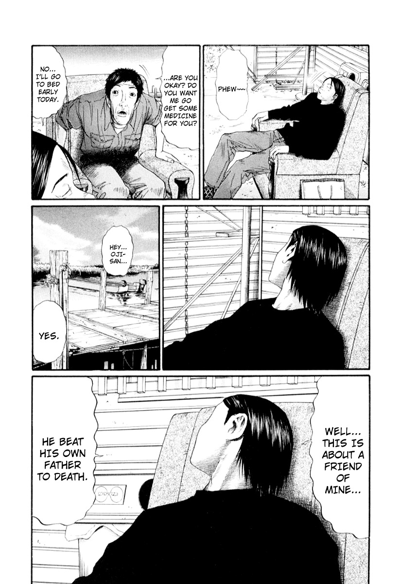 Himizu Chapter 29 page 6 - Chapter 29: Lecture