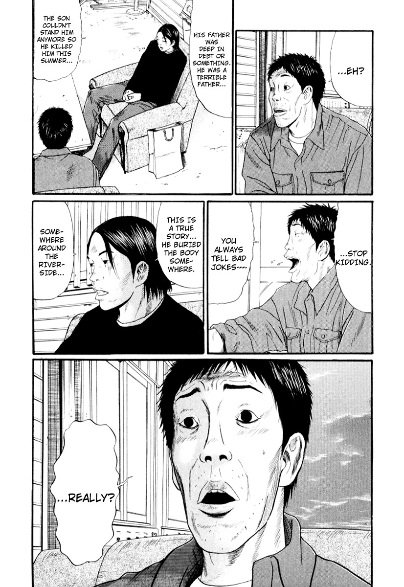 Himizu Chapter 29 page 7 - Chapter 29: Lecture