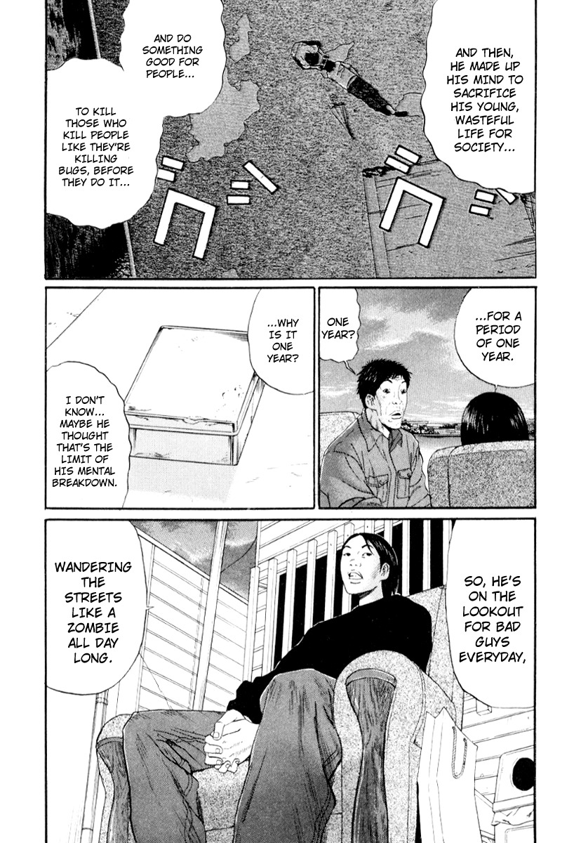 Himizu Chapter 29 page 8 - Chapter 29: Lecture
