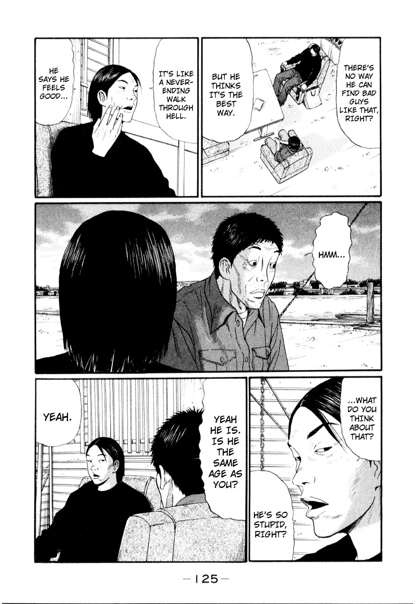 Himizu Chapter 29 page 9 - Chapter 29: Lecture