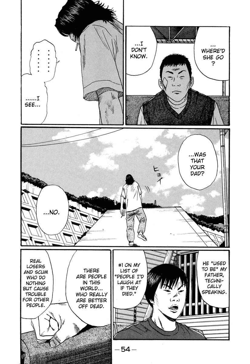 Himizu Chapter 3 page 10 - Chapter 3: A Fine Young Man