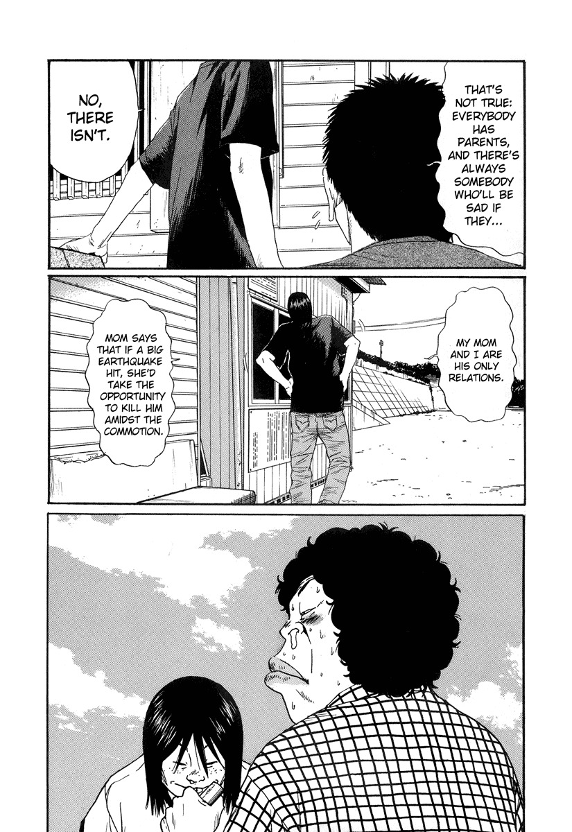 Himizu Chapter 3 page 11 - Chapter 3: A Fine Young Man