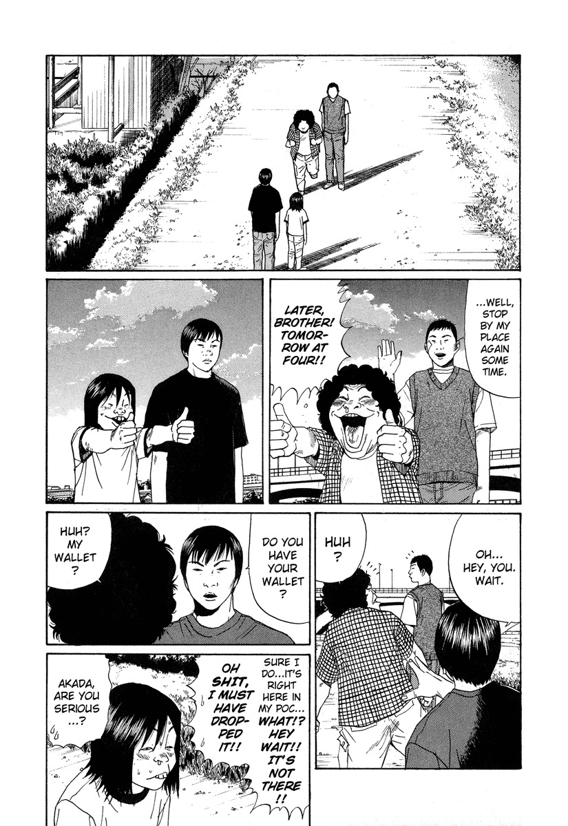 Himizu Chapter 3 page 15 - Chapter 3: A Fine Young Man