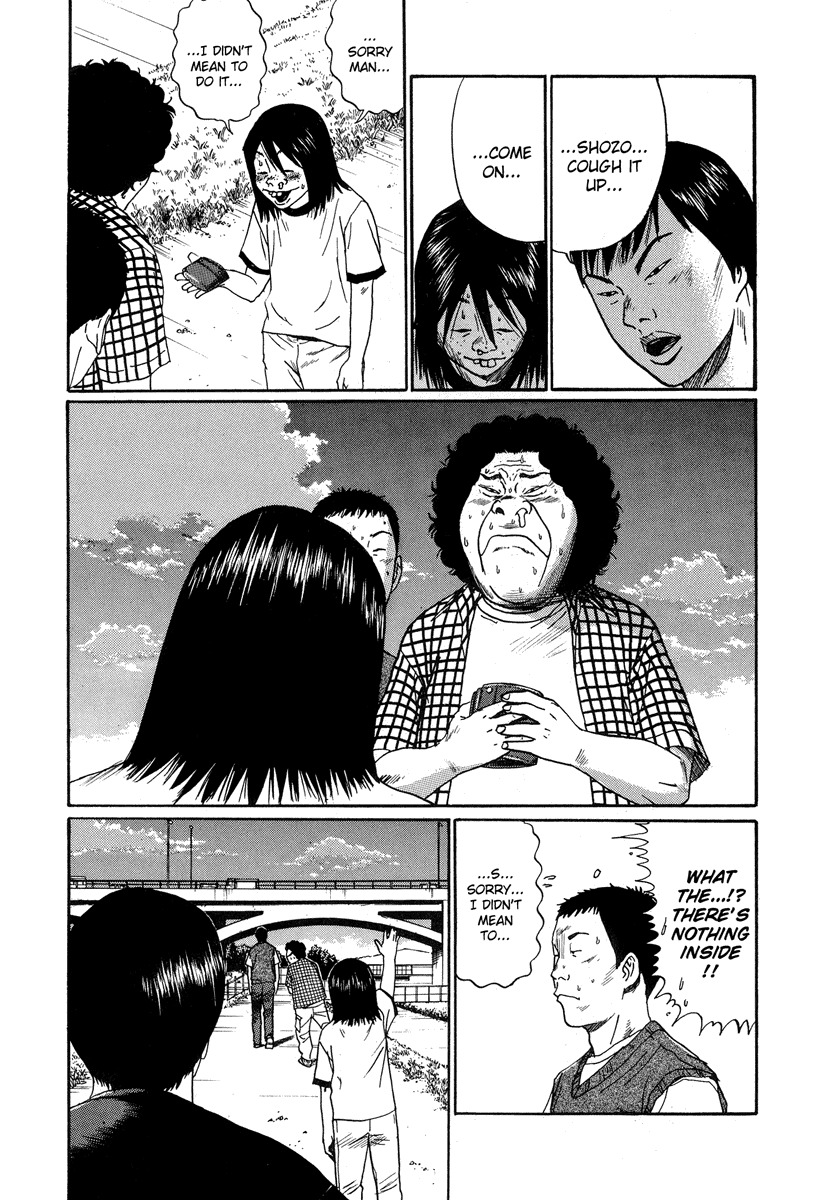 Himizu Chapter 3 page 16 - Chapter 3: A Fine Young Man