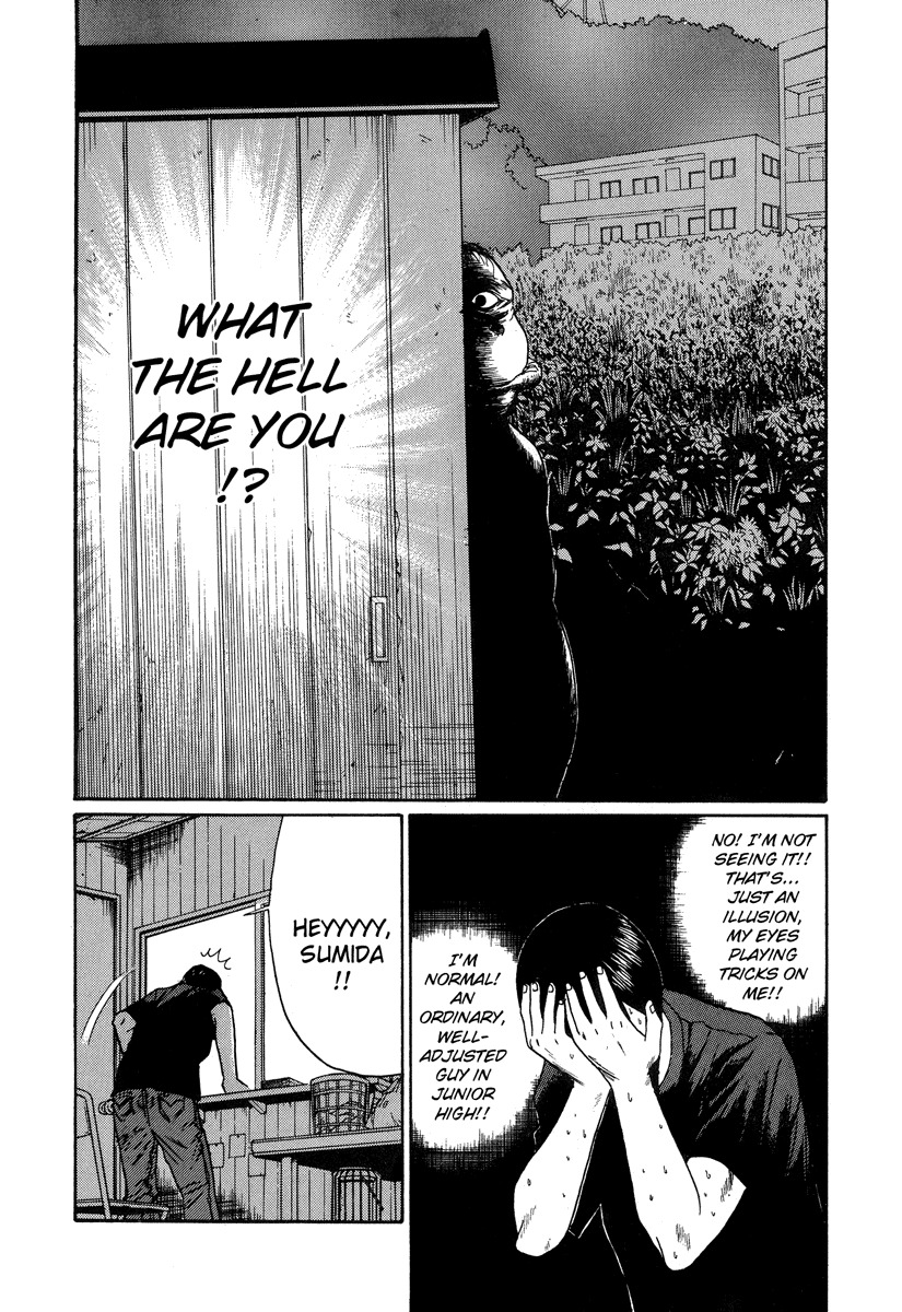 Himizu Chapter 3 page 4 - Chapter 3: A Fine Young Man
