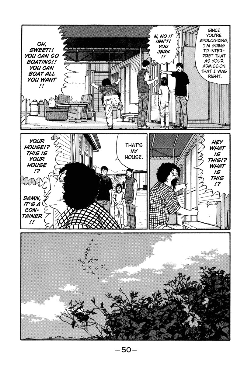 Himizu Chapter 3 page 6 - Chapter 3: A Fine Young Man