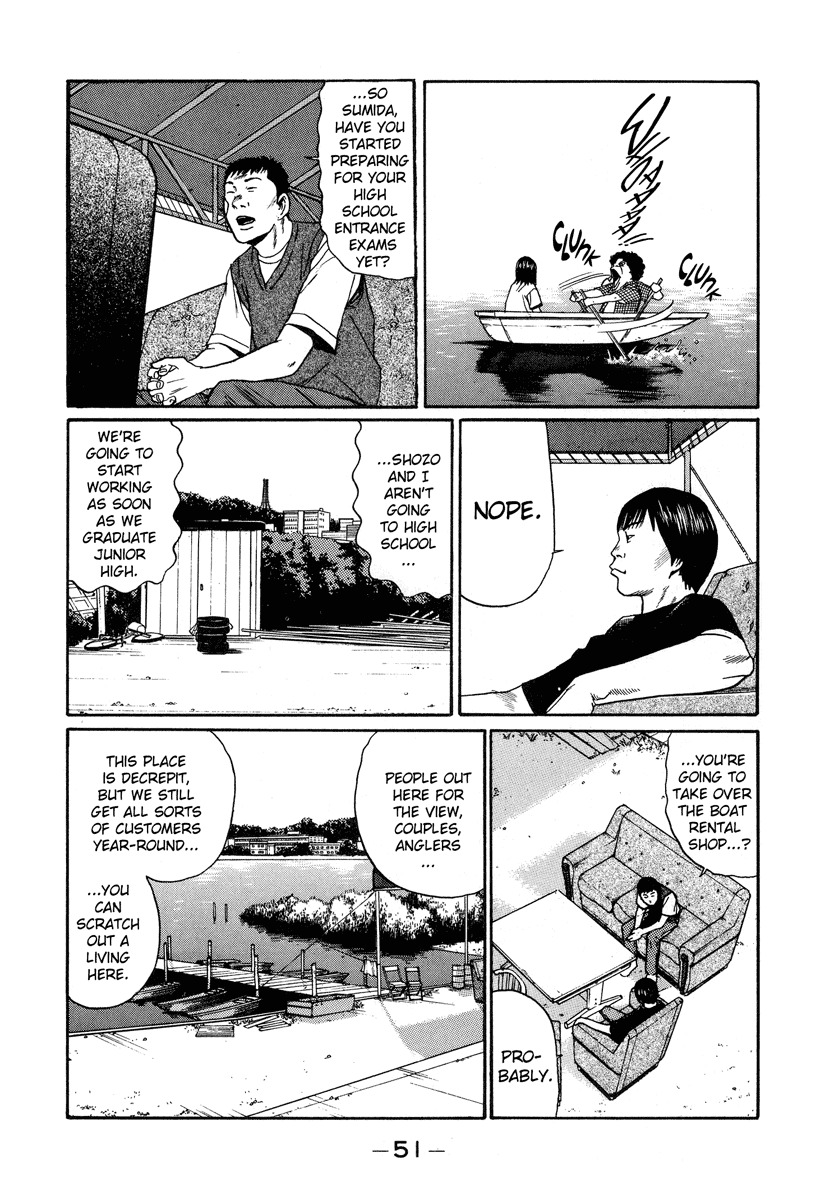 Himizu Chapter 3 page 7 - Chapter 3: A Fine Young Man