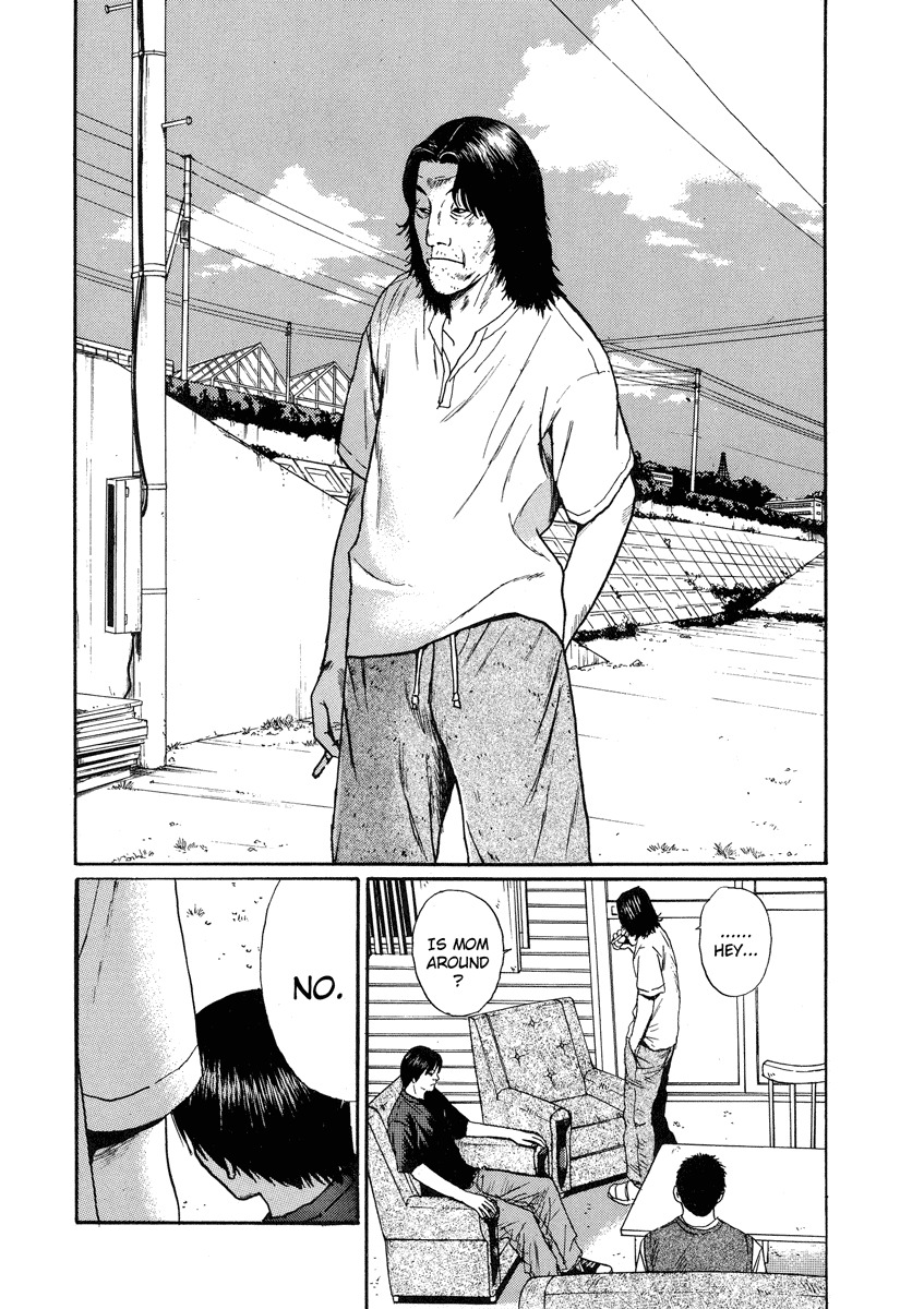 Himizu Chapter 3 page 9 - Chapter 3: A Fine Young Man