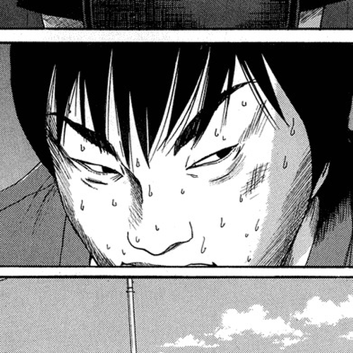 Himizu Chapter 3: A Fine Young Man cover