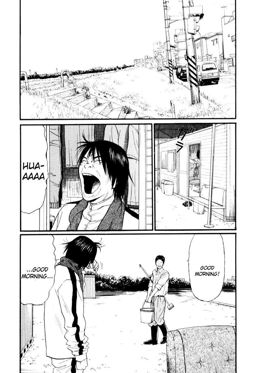 Himizu Chapter 30 page 10 - Chapter 30: Failure