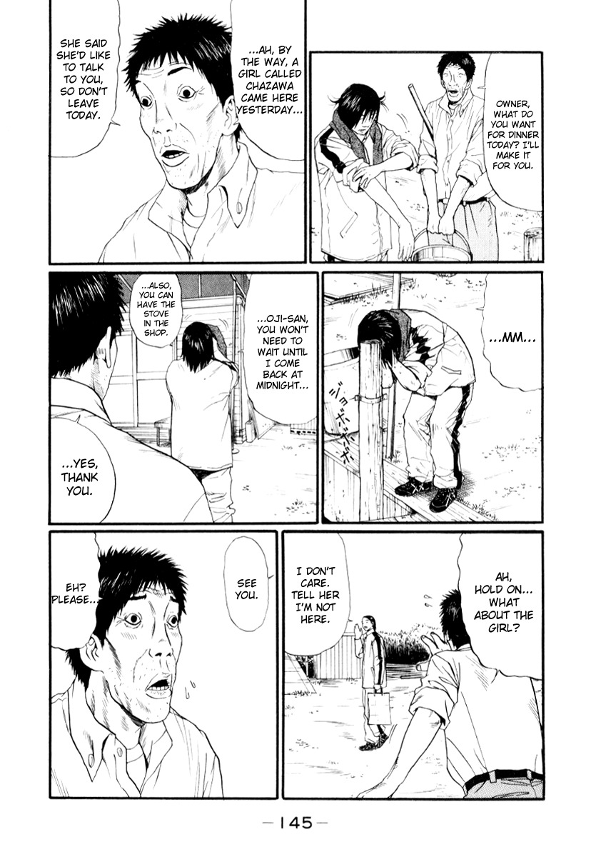 Himizu Chapter 30 page 11 - Chapter 30: Failure