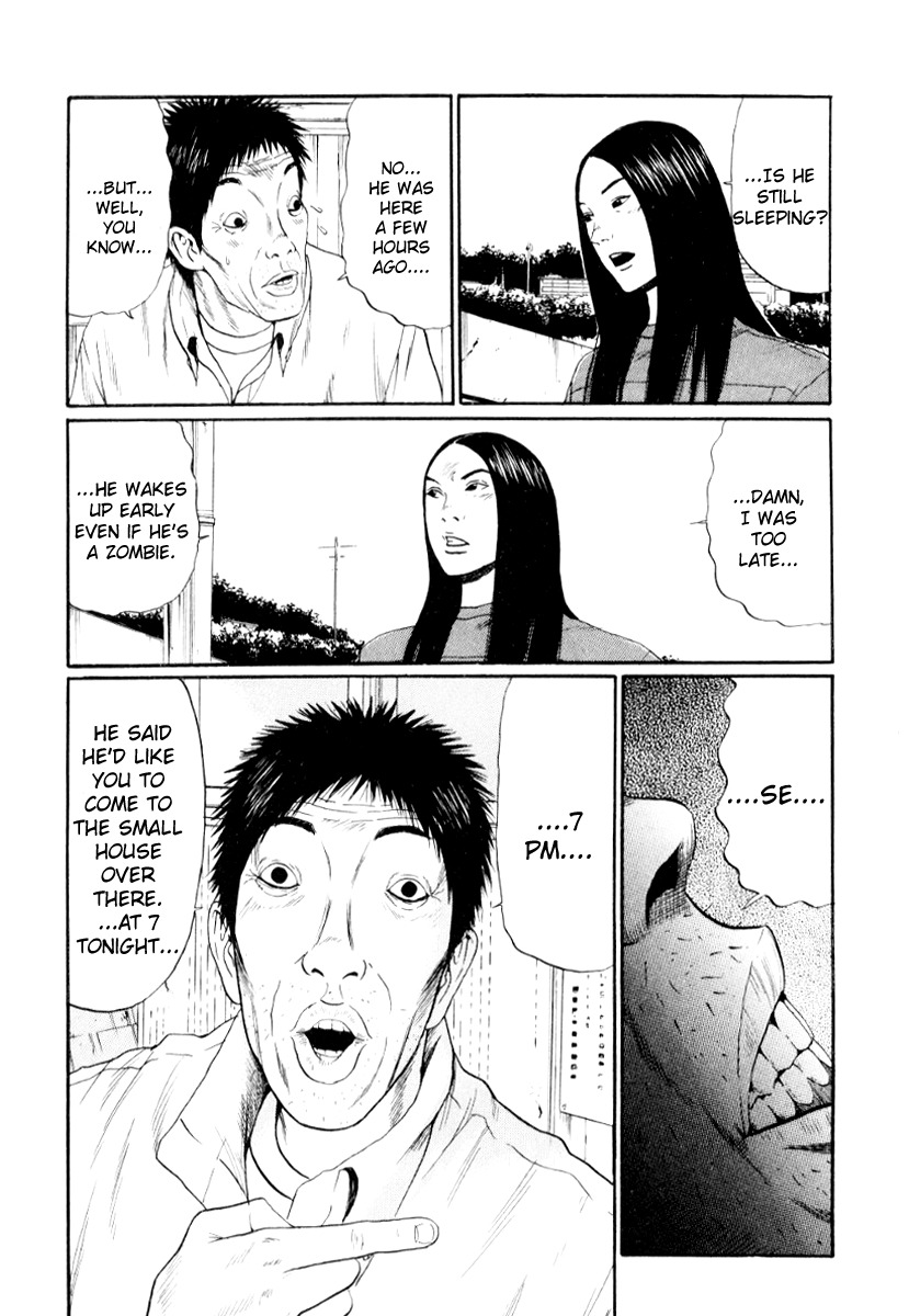 Himizu Chapter 30 page 14 - Chapter 30: Failure