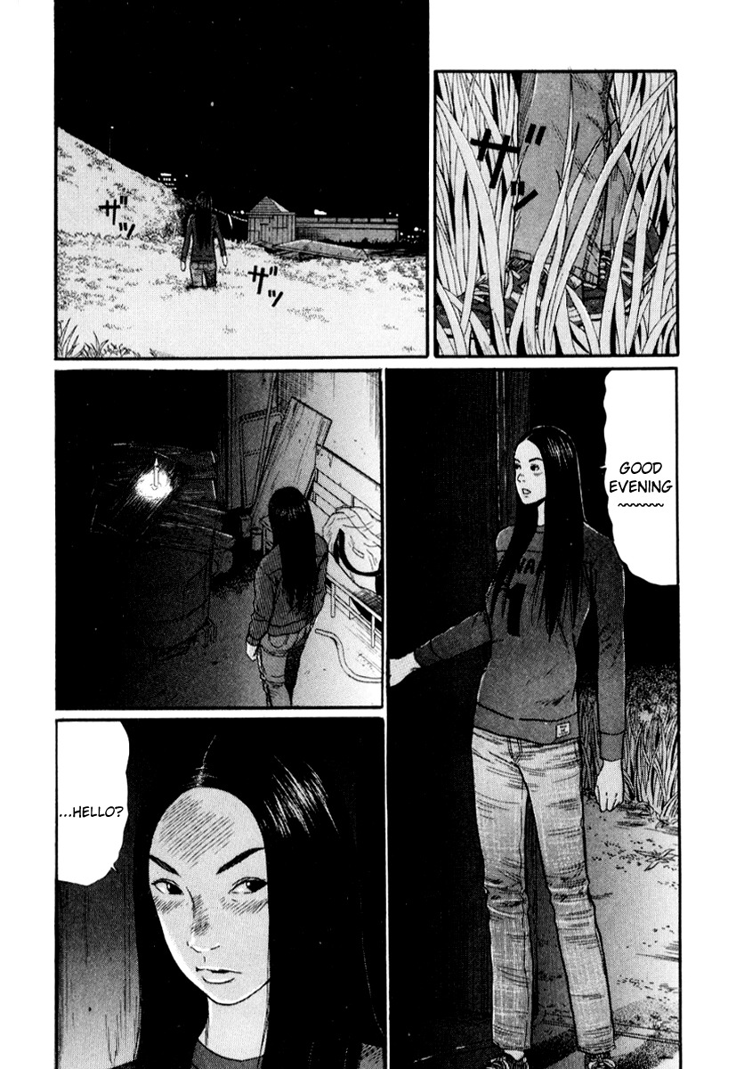 Himizu Chapter 30 page 18 - Chapter 30: Failure
