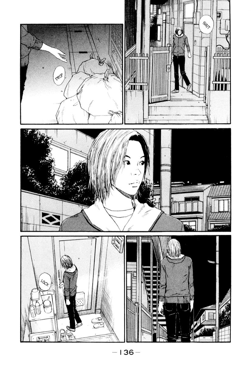 Himizu Chapter 30 page 2 - Chapter 30: Failure