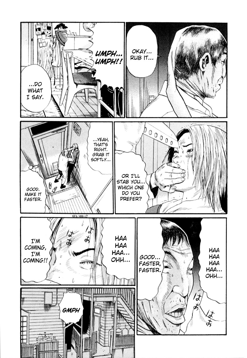 Himizu Chapter 30 page 5 - Chapter 30: Failure