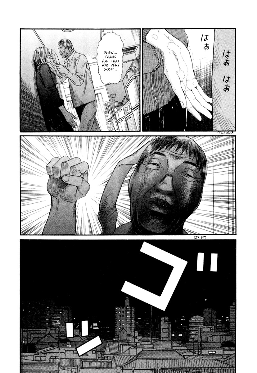 Himizu Chapter 30 page 6 - Chapter 30: Failure
