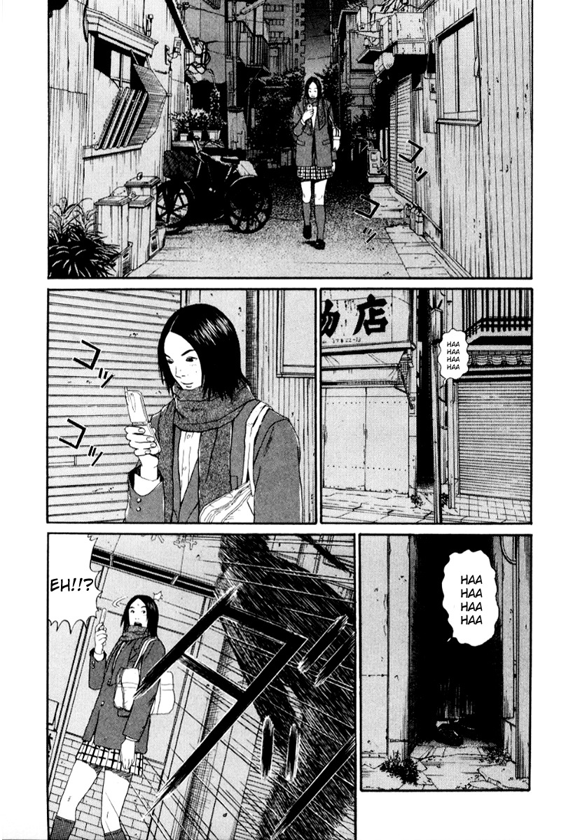 Himizu Chapter 30 page 7 - Chapter 30: Failure